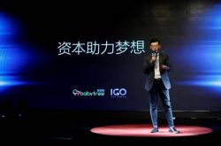 【6分钟教程】成都 咨询公司_哔哩哔哩-3